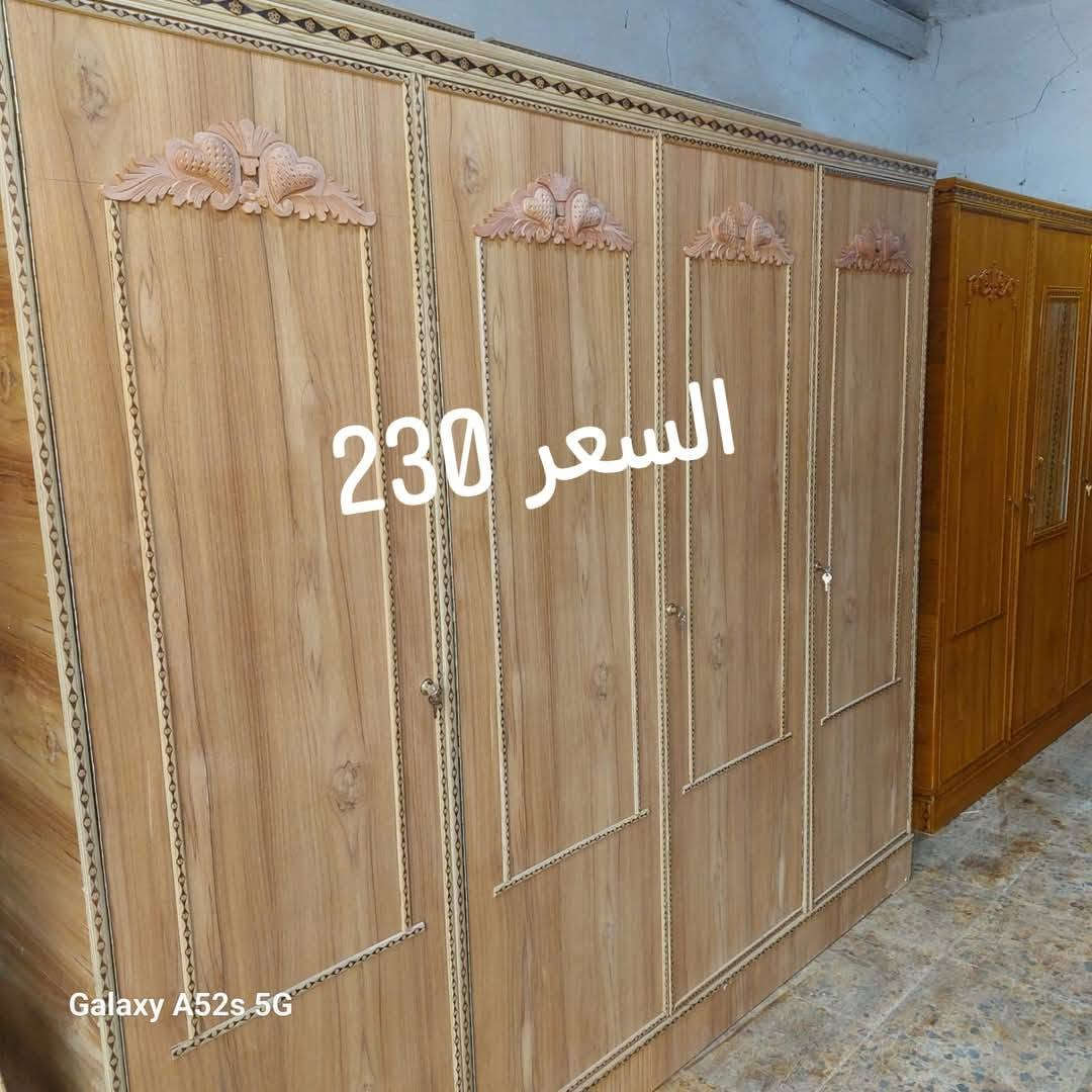 توجد خدمة توصيل داخل العماره
والأقضيه والنواحي الحجزز والاستفسار مراسلة الخاص


**إذا كنت صاحب هذا الإعلان وتريد حذفه لأي سبب، رجاءا أرسل رسالة إلى الدعم الفني**