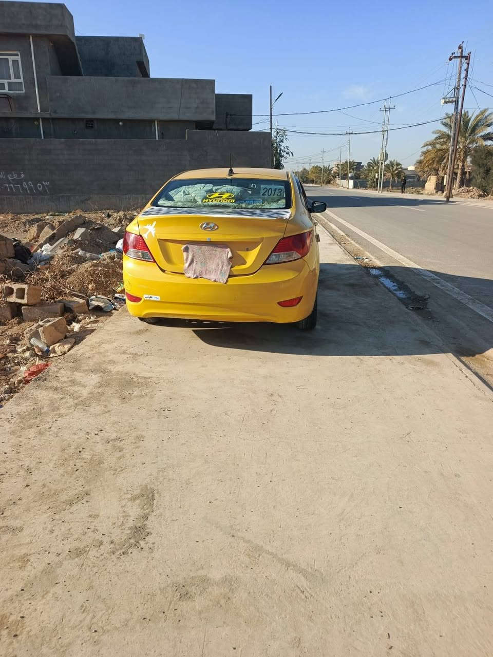 السلام عليكم الحلال للبيع ان شاء الله العنوان بعقوبه ***********
