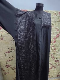 بالة • خليجي • ٦٥ قطعة