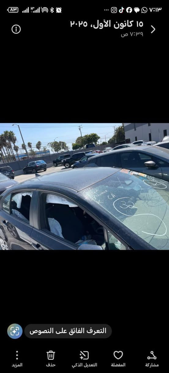 السلام وعليكم
للبيع /كورلا 2023 وارد امريكي موصفاتLE المعروفه هاند بريك بصمه+ رادار جانبي + تحذير الخروج عن المسار+قيادة ذاتيه+ سبورت وايكو +لايت زنون 
الحادث/ بسيط جدا بارد فقط الجاملغ لايسر بارد بسيط جدا بدون صبغ + بارد بالبنيد كلش بسيط  السيارة كفاله من الصبغ عدا الدعاميه لاماميه فقط 
الممشى/19 سابقاً حاليا 20 حقيقي 
السيارة صار 3 اشهر من دخوله وترقيمه 
السيارة بأسمي تحويل مباشر رقم بغداد 
مكان السيارة / بغداد  خضراء ( العامريه)
رقم صاحب السيارة/‭0781 882 9721‬
السعر150 وبي مجال شراي اتصل ودلل🌹
مااحظه/ مكلف بالنشر
