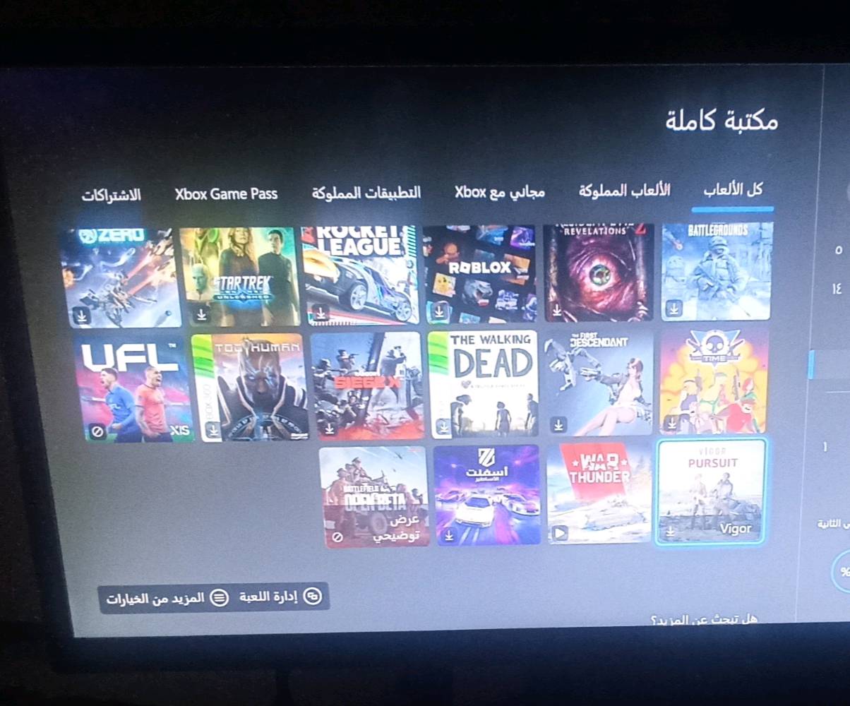 جهاز Xbox one fat 500g مستعمل بيه 63 لعبة استخدام شهرين يجي كامل ملحقات مع شاشة من شركة Venom 1080q 60HZ
سعر الجهاز 120 الف
سعر الشاشة 70 الف
الك الخيار اذا اتريد فقط الجهاز