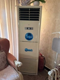 سبلت ميديا 3 طن عندي سبلت ميديا 3 طن للبيع ، سبب البيع ظهور كود P7 علم...