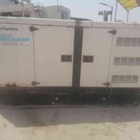 مولد بيركنز • ٨٠ كيفي • كاتم صوت