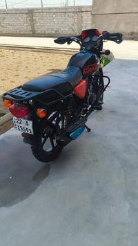 دايوان • موديل 2025 • الديوانية الحضارة