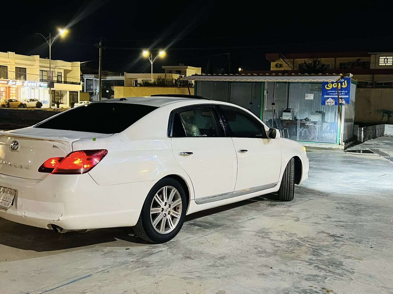 سەرەتا بەناوی خوای گەورەو میهرەبان
توێتا ئەفەلۆن تەنها فرۆشتن
2008براوە 
فول فول سلایت بەسمە 
لێدراوی نیە گێرو مەکینەی بەشەرت
زۆر توندوتۆڵە تەبریت ساردو گەرم ئیش ئەکا کارەبای بەشەرت 
سعر 58مجال کەم ***********
ئەدمین ❤️🌹
