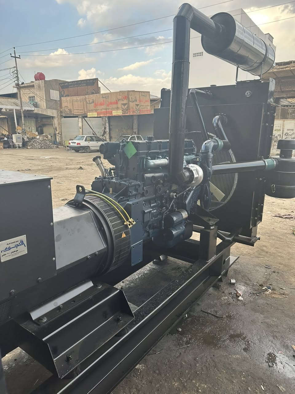 اشتاير 24  ولف300 كيفي صناعي نجف  سعر 70  ورقه ***********
