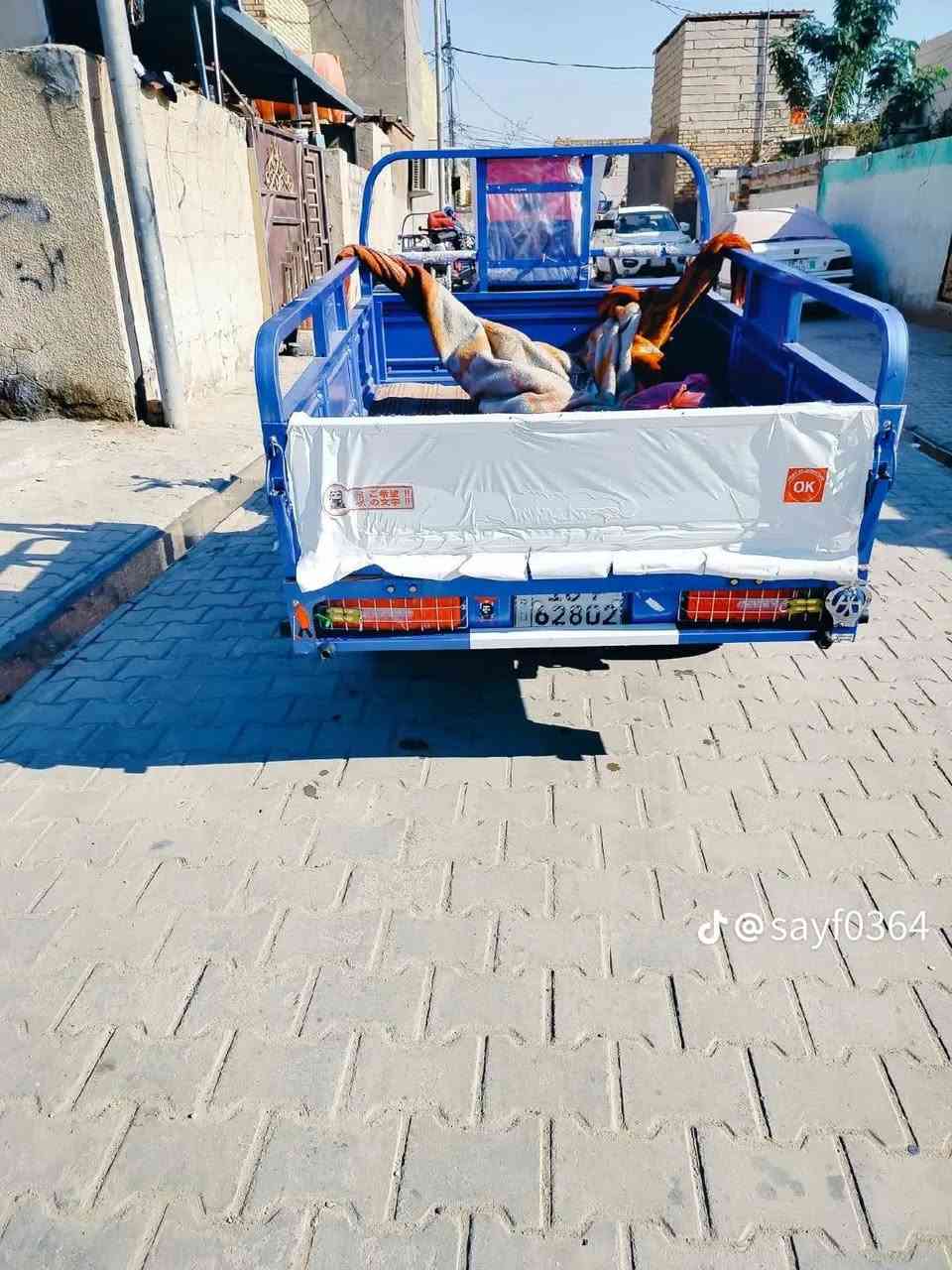 السلام عليكم ستوته اللبيع ستوته جديده ورقم بسمي السعر خاص مكاني دوانيه رقم ***********
