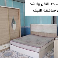 عروض خاصة • النجف • غرف نوم