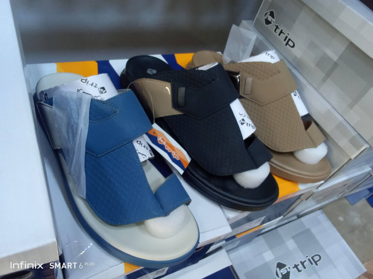 بسم الله الرحمن الرحيم اليوم تنزيلات للشحاطات الطبيه شحاطات طبيه درجه اولى سعر القطعه 15000 الموقع شارع سعيد الجباوي مجاور سالم عبد الواحد ابو الانترنت جميع الموديلات وجميع الالوان كله طبي درجه اولى ومن الله التوفيق


**إذا كنت صاحب هذا الإعلان وتريد حذفه لأي سبب، رجاءا أرسل رسالة إلى الدعم الفني**