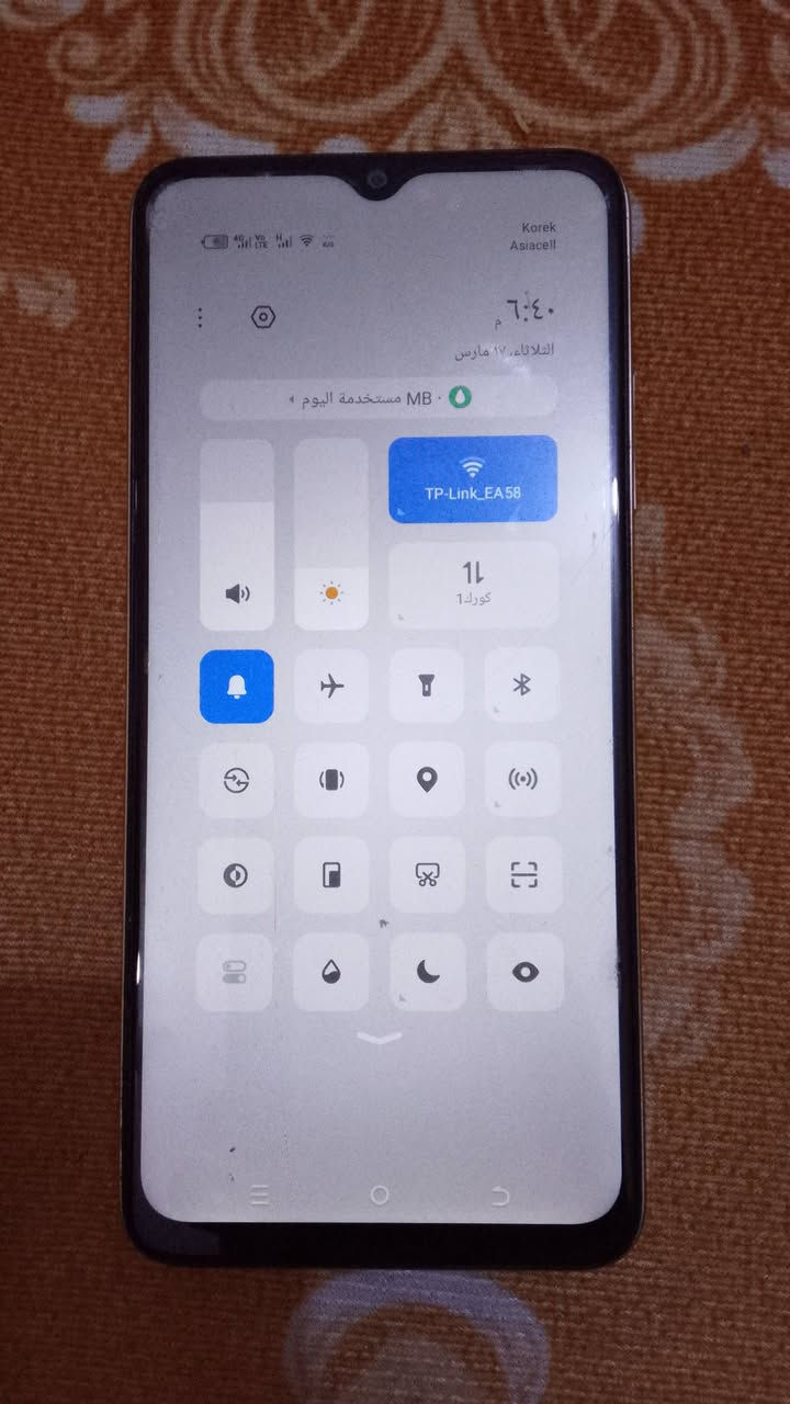 السلام عليكم تليفون للبيع العنوان سبع البور سعر 120 وبي مجال


**إذا كنت صاحب هذا الإعلان وتريد حذفه لأي سبب، رجاءا أرسل رسالة إلى الدعم الفني**