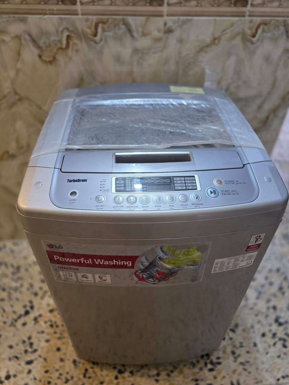 اغراض للبيع
فرن مسخدم سعر ٣٠ الف
غساله اوتماتيك LG جديده مامستخدمه سعر ٣٢٥ الف
مرجوحه عش الطير  سعر ١١٠ الف
قنفه تركي نفرين  سعر ٦٥ الف
ميز طعام جديد سعر ٢٥ الف
مكاني بصره عويسيان ***********
