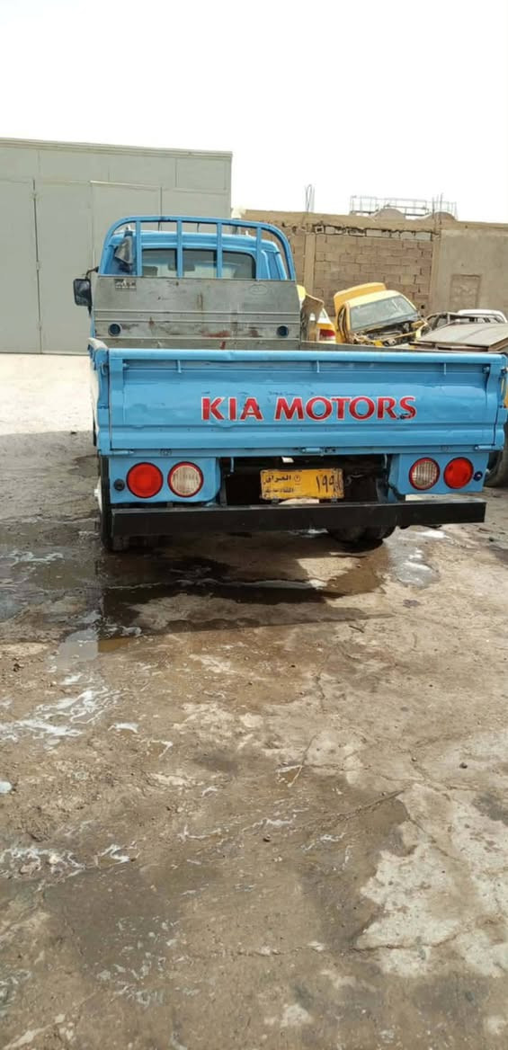 سلام عليكم كيا بنكو موديل 1996 رقم ميز ،1998 رقم قادسيه بدي مالته 8 جنكال مال كيه فحل تخم تاير 13محور   سنويه فقدان  بيه راعيه موجود  بكان فلكت سلمان باك سعر 40 بيه مجال حك جيه شراي يتصل ***********
