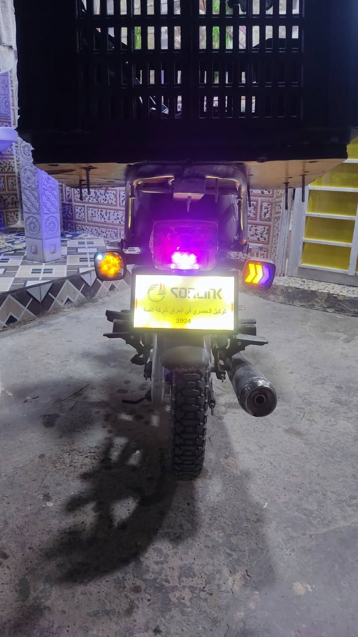 سلام عليكم سونك سيفان موديل 2024الدراجه شبه زيرو ماشيه 6000 الدراجه خير من الله لا تبخير ولا تنقيص سعر الدراجه 800 وبيها مجال الرقم ***********
