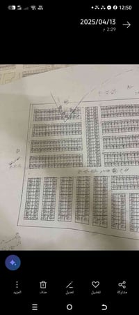 منطقة الـ ٧٩ • ٢٠٠م • طابو صرف
