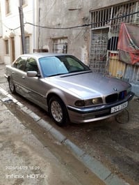 بيم كاسحة مديل 1994 رقم دولي دهوك صاحبه جيراني كير ومحرك خير من الله ك...