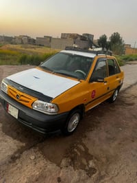 موديل ٢٠١٣ • رقم بغداد • كتاب فقدان