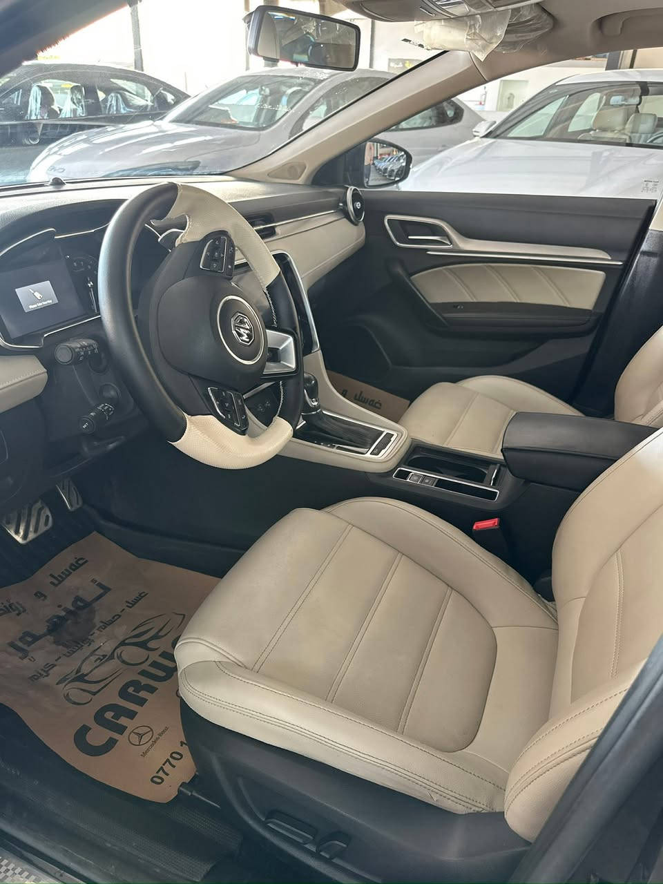 MG 6 2023
trophy
30 hazar roshtwa
***********
