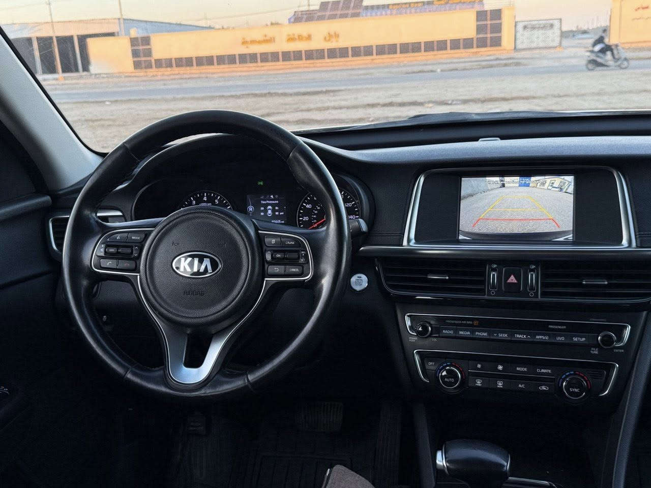 السلام عليكم اوبتمه  موديل  2018
سنويه 2030 
رقم  أربيل الجديد
هزه ماساقطه
ماشيه 65 
فول موصفات عدى البنرامه 
بصمه تشغيل
بصمه أبواب
مري شفط قلاب علبك
رادار جانبي
كشن كرهباء
كشنات تدفئة
تحكمات ستيرن
مثبت سرعه
مانع نزالاق
تحديد مسار
سماعات انفنتي كوالتي عالي 12
حساس أمامي خلفي
لد نهاري + لايت زنون
ترحيب عنده الاقتراب 
وبعد بيه هواي موصفات 
مكينه 2400 جي دي اي
شرط بدون دونز  
السياره صدر جديد
تخم تاير
اخوان حادثه بنيد فقط  شرط بدون دواخل
بس بنيد صبغ  شرط السونار ليبل واحد السياره
سعر السياره ________ 133 وبيه مجال بصيط  
مكان السياره بابل
موبايل واتساب ***********
اتصال ***********
