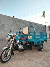 ستوته • موديل ٢٠٢٣ • بصره الدير