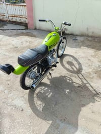 ناما ٢٠٢٢ • مكفوله مكينه • تعمير ٢٠٢٥