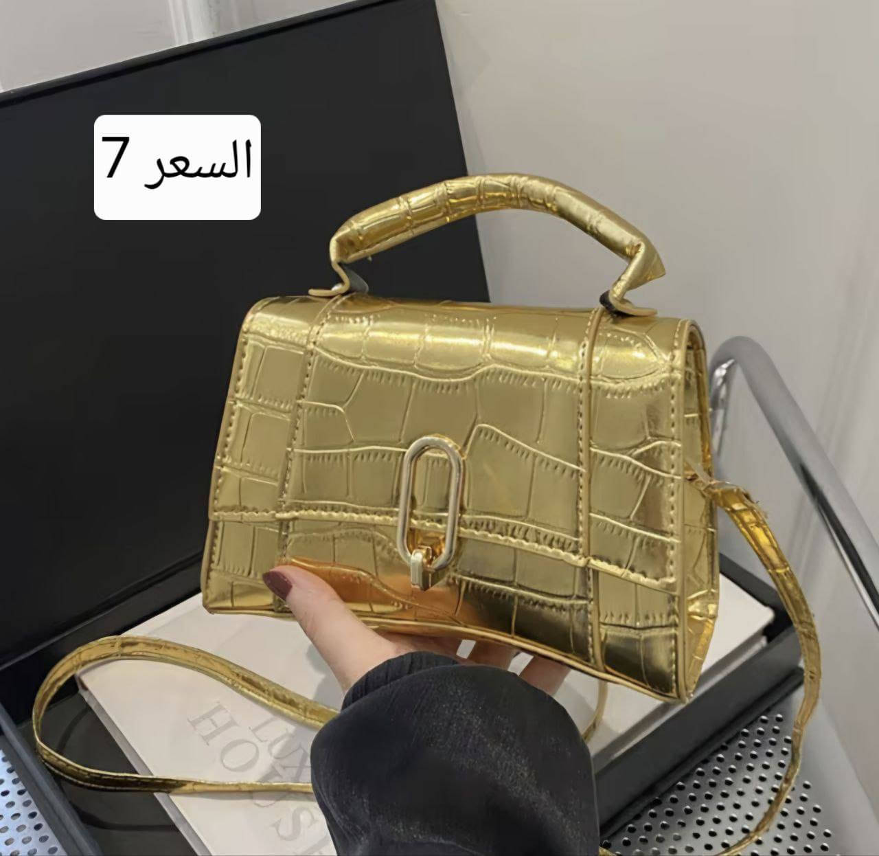 السلام عليكم جنط شي أن


**إذا كنت صاحب هذا الإعلان وتريد حذفه لأي سبب، رجاءا أرسل رسالة إلى الدعم الفني**