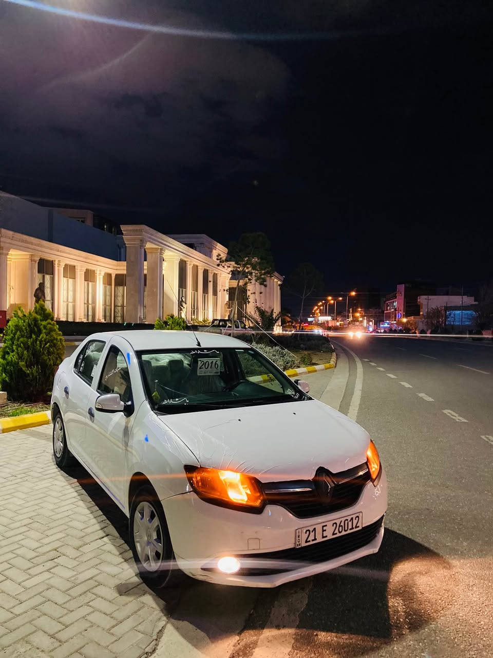 بە ناوی خوای گەورە 
ڕینۆ سمبول 2016
سەنەوی تا 2030
 تەرزەی نییە جام کارەبا شاشە ئایپاد ناوزەرد خلیجی یەک دینار مەسرەفی تیا نییە بێتەقەوڕەقە ماڵی دۆستە 
پارچەیەکو دو نیو درگای بۆیاخە بەبێ ناوگرتن 
سعری 70 گەڵا مەجالیکی برایانە
ژم *********** السليمانية, العراق
