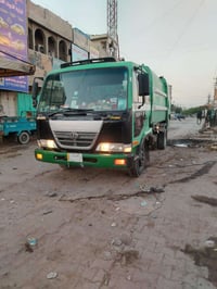 لبيع مكفوله كفاله عامه  07713565704