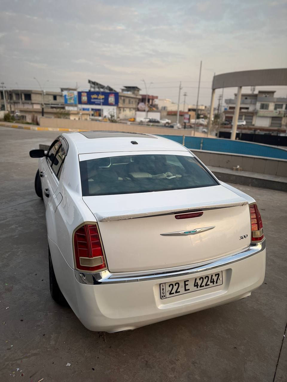 ‎اؤباما 2012 فول کلین 
***********
***********‎ كركوك, العراق
