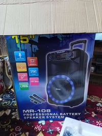 سماعة ميرندا • مضخم صوت • بغداد حي اور