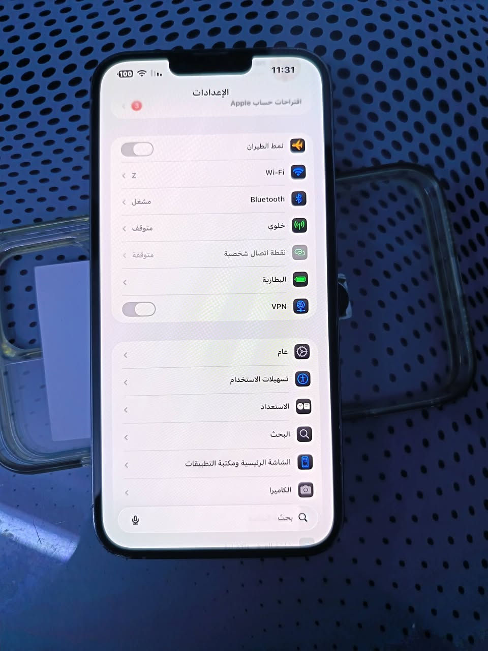 سلام عليكم ايفون ١٣ برو ماكس بطارية ٧٧ ذاكرة ٢٥٦ مفطر ضهر وكامرا رقم ١ متشتغل الباقي كلهن شغالات مبدل شاشة اصلية مال جهاز ثاني الله شاهد اخذتها ٢٢٥ بس الشاشة للبيع ار مراوس ب١٤ برو ماكس وانطي فرق مكاني منصور رقم ***********
