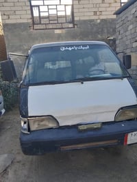 الحلة • مركبة أخرى