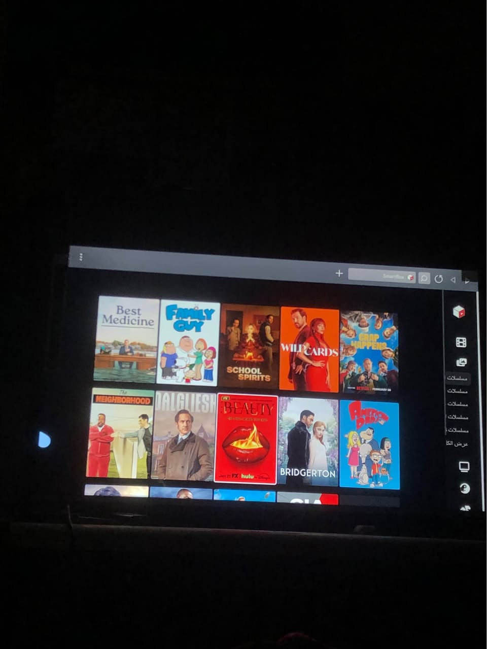 شراي تفضل مو شراي لاتعبني رجاء اخي شاشه بوصه 50 نضيفه شوط الفحص ضمان يوم كامل البصرة, العراق


**إذا كنت صاحب هذا الإعلان وتريد حذفه لأي سبب، رجاءا أرسل رسالة إلى الدعم الفني**