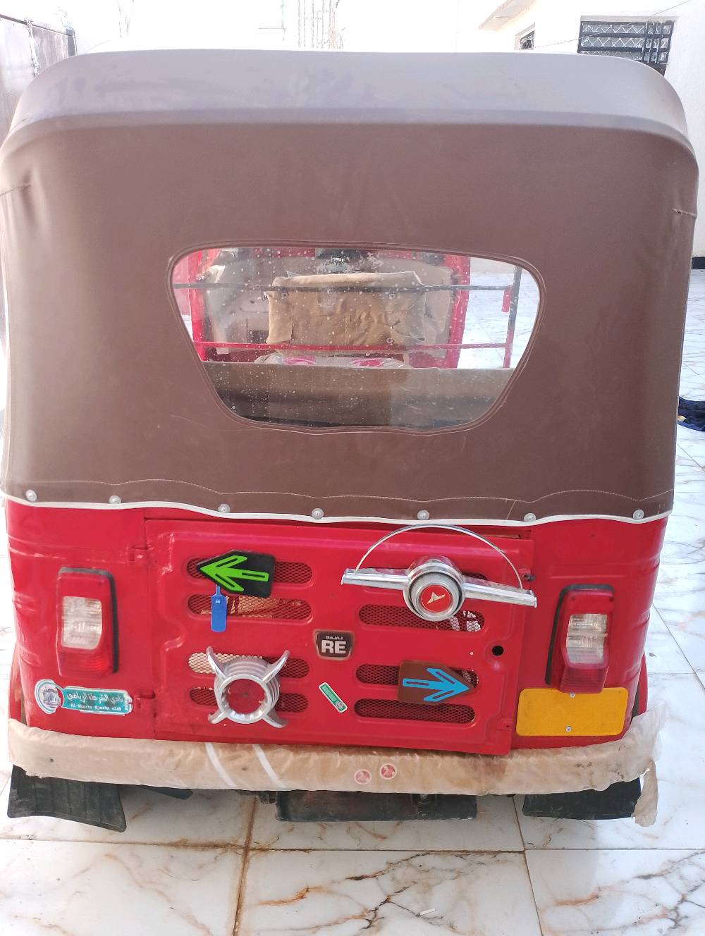 ميسان ناحيه السلام 2018 معمره حهازه شغله