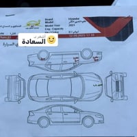 ٢٠٢١ • ٢٠٠٠ سي سي • فول مواصفات