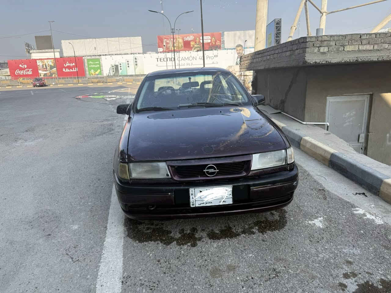 سلام عليكم 
اوبل فكترا موديل ١٩٩٥ للبيع رقم بغداد مكاني بغداد السياره خير من الله المكينه كفاله عامه دبل ايرباك شاشه جام فقط اثنين كهربائيات داخلهة حلو صدر صارله شهرين من مبدله اليساره لا تنقص ولا تبخر فقط بيها الجبنه البين المحرم والكير كايمه تنضح دهن قليل سنويه لسنه ٢٠٣١ تنتهي  ترايك ١٨٠ شرط للاستفسار اكثر رقمي وبي واتساب هم *********** السعر ٣٠ وبيها مجال
