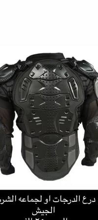 متوفر هاذه الأغراض السعر داخل الصورة توصيل موجود كافه المحافضات  للتوا...