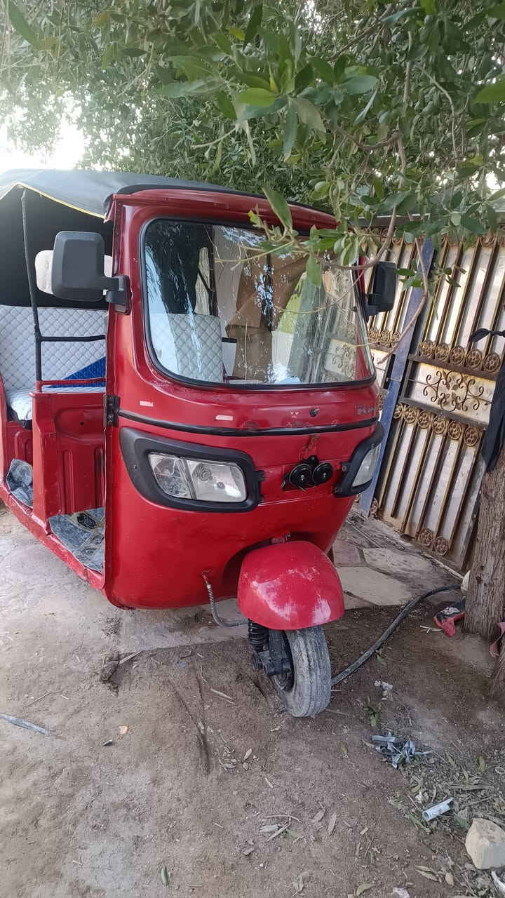 تكتك لبيع أوراقه ضايعه بيه بلاغ من محكمه والمرور بيه اوراق استنساخ شغاله سعر 3بيه مجال مكاني ناصريه اريدو  ***********
