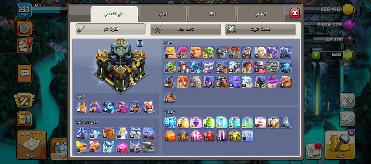 سلام عليكم تاون 17 للبيع ب 40 مكاني نجف 
وال15 ب 30


**إذا كنت صاحب هذا الإعلان وتريد حذفه لأي سبب، رجاءا أرسل رسالة إلى الدعم الفني**