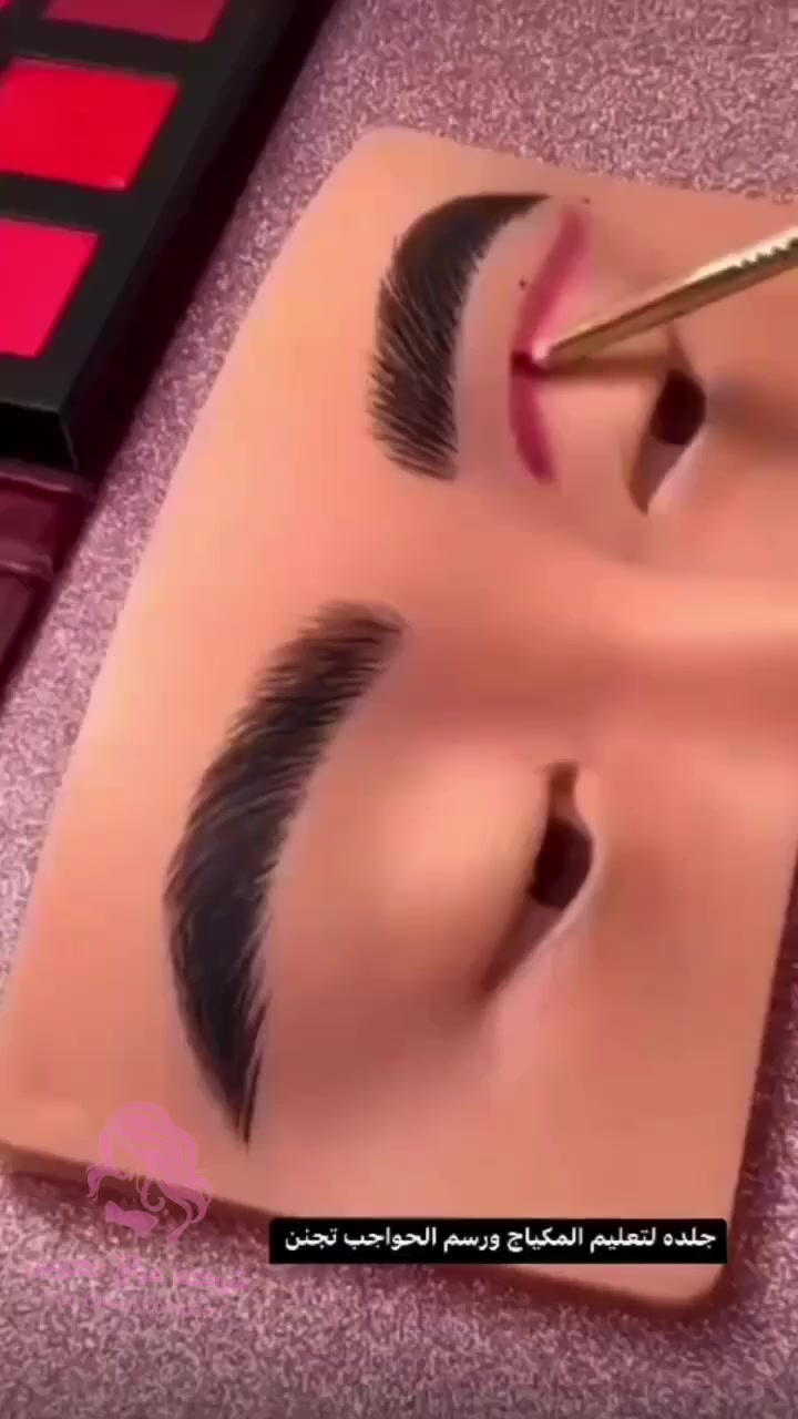 📍توفرت جلده تعليم المكياج الاصليه 
📍وصول سليكون التعليمية 
حواجب....ميك اب 
📍جلده مع مزيل مكياج

جلدة تعليم المكياج وصلت
اكثر منتج انطلب وفرنا لعيونكم
بعد ميحتاج تصيحين وخدة تتعلمين بيهة مكياج 😂
هاي الجلدة مخصصة لتعليم المكياج و سهلة الاستخدام و تنطي نفس نتيجة المكياج على البشرة
ماركه راقيه وحلوة💥💥
تستخدم ملايين المرات 
تعليم مكياج للمبتدئات 💖 
تفيد الي عدها خبرة و بدون 
خبرة 
#الاصلية احذروا التقليد 🚫 
السعر 11 الف 
🚘يوجد خدمة توصيل لجميع محافظات العراق ٤ الاف 🚘


**إذا كنت صاحب هذا الإعلان وتريد حذفه لأي سبب، رجاءا أرسل رسالة إلى الدعم الفني**