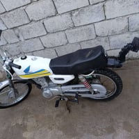 بارت رياضي • بل أيمن • شغال