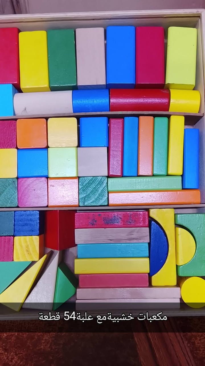 من رخصةصاحب الكروب
العاب بالةغيرمستعملةنظيفةللبيع
ويوجدخدمةتوصيل للحجزوالاستفسارمراسلةعلى الخاص


**إذا كنت صاحب هذا الإعلان وتريد حذفه لأي سبب، رجاءا أرسل رسالة إلى الدعم الفني**