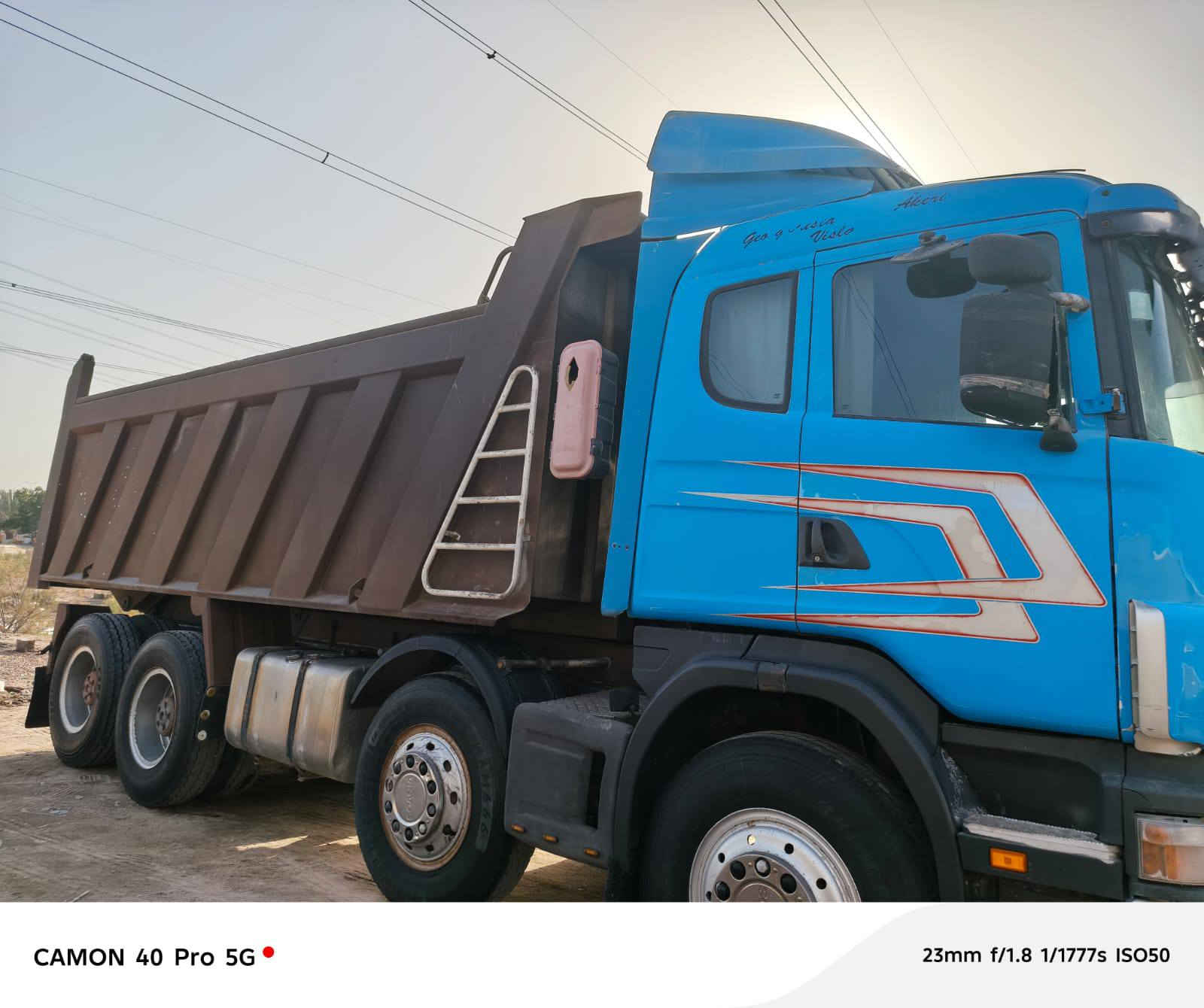 سكانية عكرب قلاب البيع مكان البصرة0773821233


**إذا كنت صاحب هذا الإعلان وتريد حذفه لأي سبب، رجاءا أرسل رسالة إلى الدعم الفني**