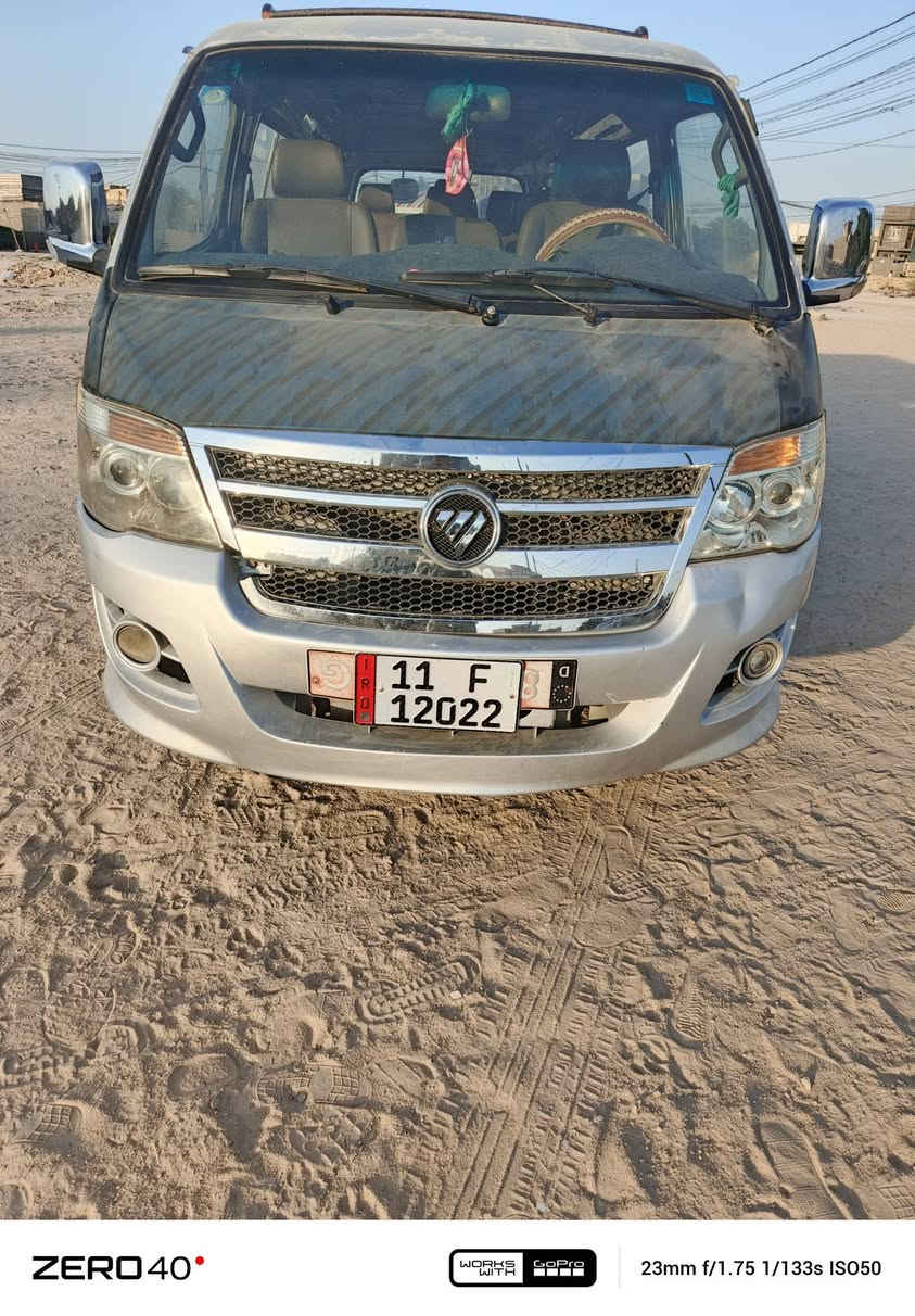 سلام عليكم فاتون موديل 14 سياره كفاله عامه تخم تاير سياره مصفره خطهه خان النض نجف 0783.831.6949


**إذا كنت صاحب هذا الإعلان وتريد حذفه لأي سبب، رجاءا أرسل رسالة إلى الدعم الفني**