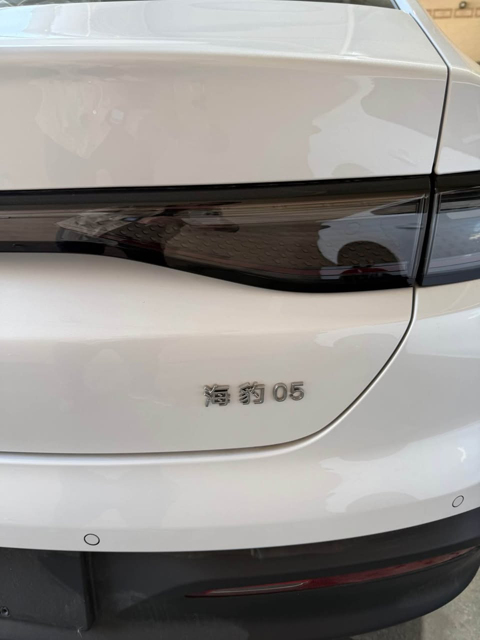 *معرض الناجي* بغداد النهضة الشارع الثاني (***********)
BYD سيل 05 لون أبيض خارجي + داخل أبيض ملكي بسعر (17.600) مليون 
🔹 المواصفات:
• حساسات خلفية
• كاميرا خلفية دوّارة
• Auto Hold
• هند بريك كهربائي
• تشغيل السيارة بالبصمة
• مقاعد جلد أبيض ملكي
• لايت زينون + LED نهاري
• بك لايت LED  / 3 أنظمة قيادة
• مانع تزحلق مثبت سرعة
• شاشة ذكية تدعم جميع البرامج
• ⁠سعة الخزان: 65 لتر 
• ⁠الممشى: 2100 كم فقط
• ⁠العنوان بغداد – معارض النهضة الفرع الثاني *معرض الناجي*
📞 للاتصال: *********** بغداد, العراق
