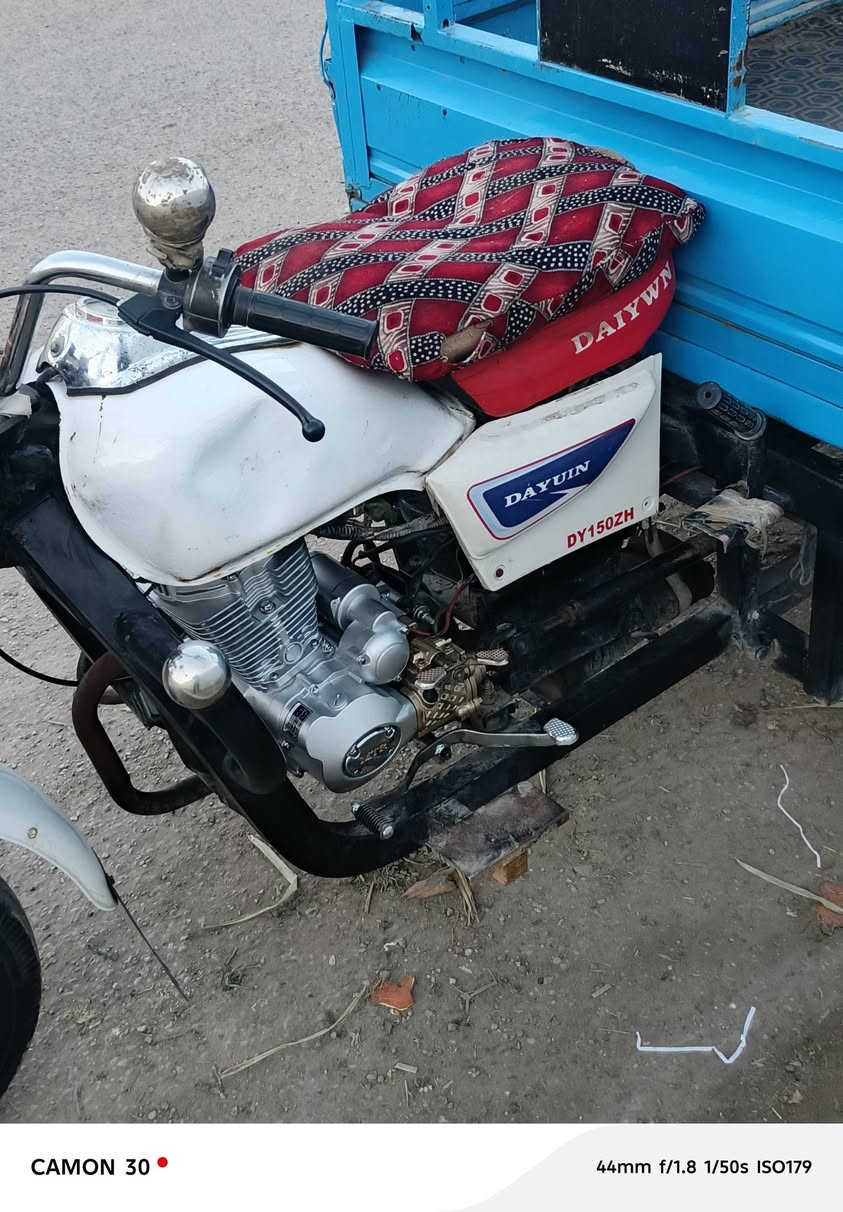 سلام عليكم شباب ستوتة جاهزة مكين صار يومين شادة كلاه جديد أوراق بل جيس مكاني ناصرية مركز ***********
