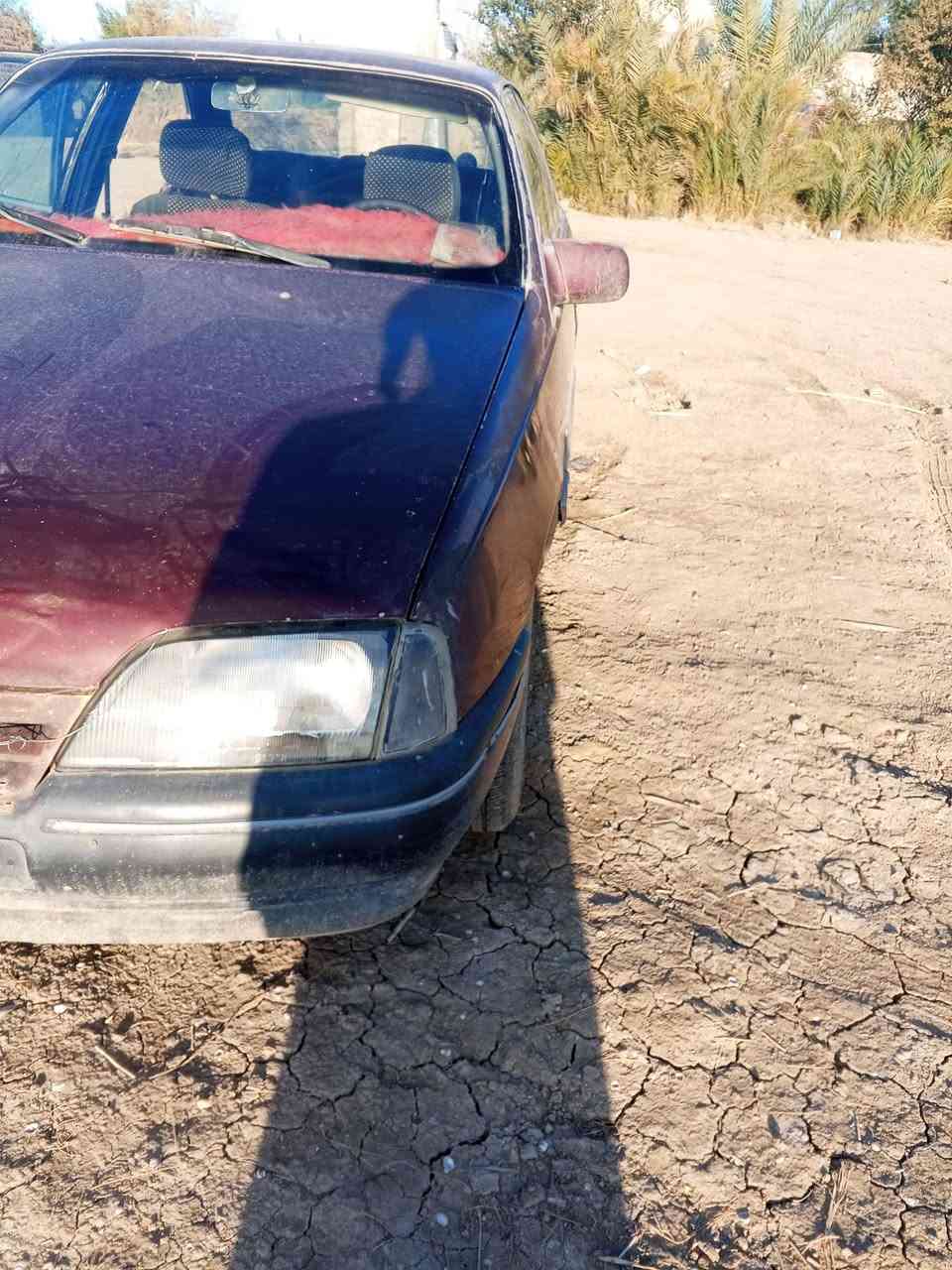 اللبيع $14  ***********
