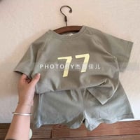 تراك ولادي • قطن • مقاسات ٢-٧