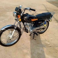 اربعه كير • تعمير 25 • اوراق اصولي