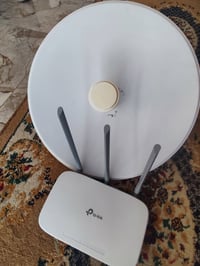 منظومه انترنت • شرط الفحص • ناصريه التضحيه