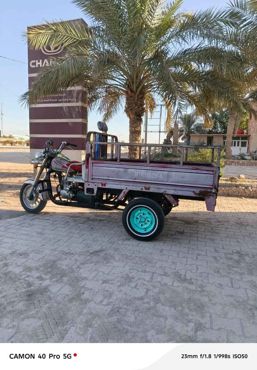 السلام عليكم شباب
ستوته للبيع مديل 2015 اوراق 
وكيلها عقيل ربيعي 
تعمير جديد محرك25 مكفول واكسن 25 تايرات جدد 
كهربائات كامله 
مكاني نجف شارع كربلاء عمود 122 
سعر خاص وهذا رقمي ***********
